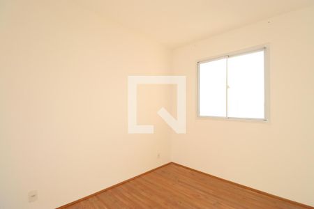 Quarto 1 de apartamento para alugar com 2 quartos, 37m² em Barra Funda, São Paulo