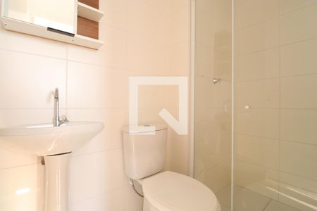 Apartamento para alugar com 37m², 2 quartos e 1 vagaBanheiro