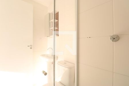 Apartamento para alugar com 37m², 2 quartos e 1 vagaBanheiro