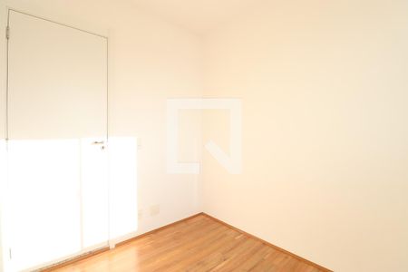 Apartamento para alugar com 37m², 2 quartos e 1 vagaQuarto 2