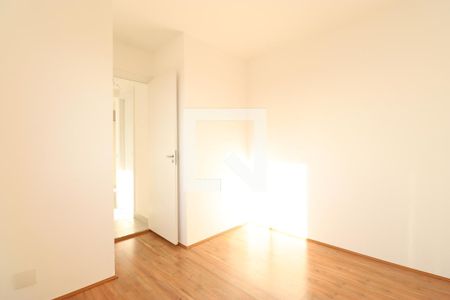 Quarto 1 de apartamento para alugar com 2 quartos, 37m² em Barra Funda, São Paulo