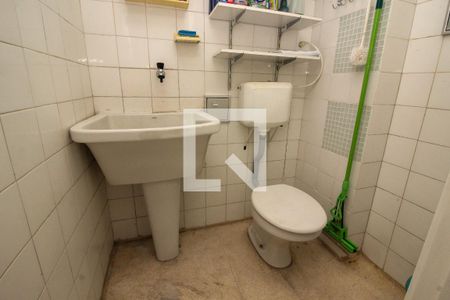 Apartamento à venda com 100m², 2 quartos e 1 vagaBanheiro de serviço