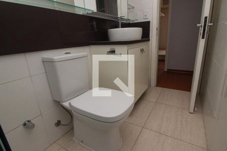 Apartamento à venda com 100m², 2 quartos e 1 vagaBanheiro Social