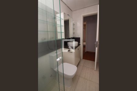 Apartamento à venda com 100m², 2 quartos e 1 vagaBanheiro Social