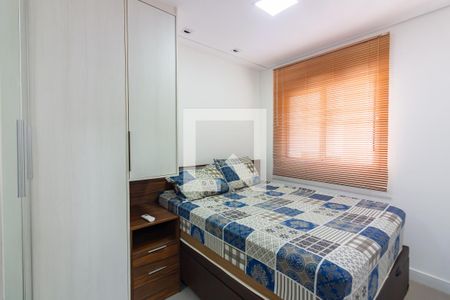 Quarto de apartamento à venda com 1 quarto, 37m² em Presidente Altino, Osasco