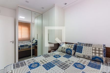 Apartamento à venda com 37m², 1 quarto e 1 vagaQuarto