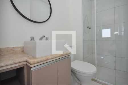 Apartamento para alugar com 59m², 2 quartos e 1 vagaBanheiro