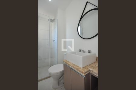 Apartamento para alugar com 59m², 2 quartos e 1 vagaBanheiro Suíte