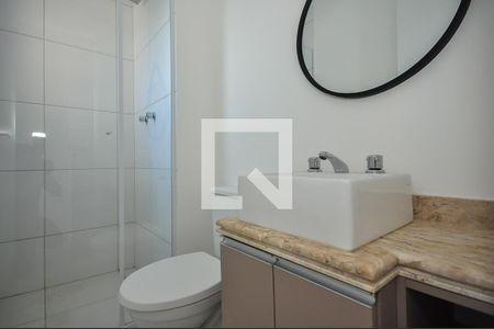 Apartamento para alugar com 59m², 2 quartos e 1 vagaBanheiro Suíte