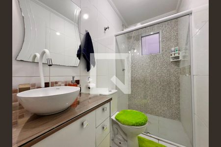 Apartamento à venda com 58m², 2 quartos e 1 vagaBanheiro 
