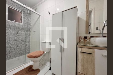 Apartamento à venda com 58m², 2 quartos e 1 vagaBanheiro da Suíte