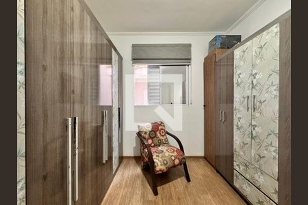 Apartamento à venda com 58m², 2 quartos e 1 vagaQuarto 1