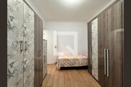 Apartamento à venda com 58m², 2 quartos e 1 vagaQuarto 1