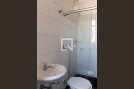 Apartamento à venda com 270m², 4 quartos e 3 vagasBanheiro de serviço