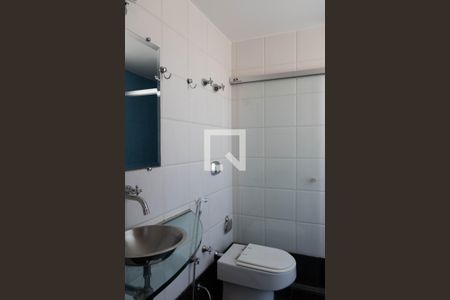 Apartamento à venda com 270m², 4 quartos e 3 vagasBanheiro da Suíte 2