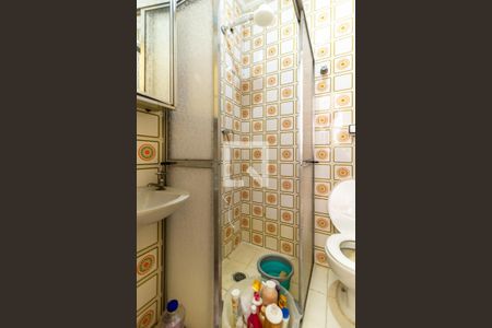 Apartamento à venda com 324m², 4 quartos e 3 vagasBanheiro de Serviço 1