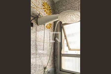 Apartamento à venda com 324m², 4 quartos e 3 vagasBanheiro