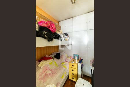 Apartamento à venda com 324m², 4 quartos e 3 vagasQuarto de Serviço 1