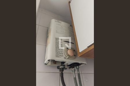 Apartamento para alugar com 31m², 1 quarto e 1 vaga Apartamento para alugar com 31m², 1 quarto e 1 vagaCozinha