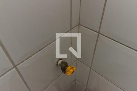 Apartamento para alugar com 31m², 1 quarto e 1 vaga Apartamento para alugar com 31m², 1 quarto e 1 vagaCozinha