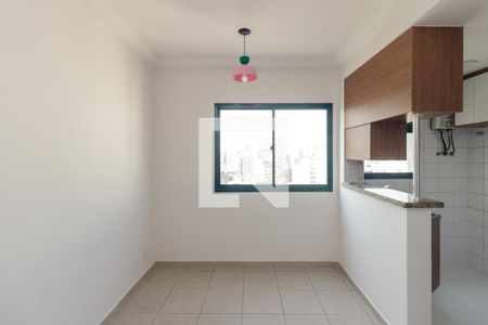 Apartamento para alugar com 31m², 1 quarto e 1 vaga Apartamento para alugar com 31m², 1 quarto e 1 vagaSala