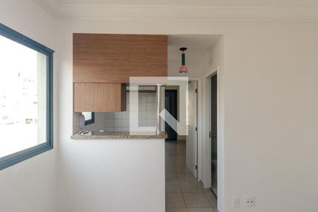 Apartamento para alugar com 31m², 1 quarto e 1 vaga Apartamento para alugar com 31m², 1 quarto e 1 vagaSala