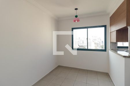 Apartamento para alugar com 31m², 1 quarto e 1 vaga Apartamento para alugar com 31m², 1 quarto e 1 vagaSala