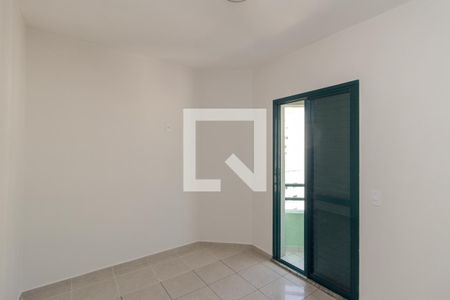 Apartamento para alugar com 31m², 1 quarto e 1 vaga Apartamento para alugar com 31m², 1 quarto e 1 vagaQuarto