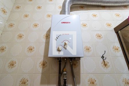 Apartamento à venda com 52m², 1 quarto e 1 vagaBanheiro