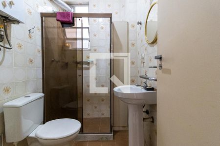 Apartamento à venda com 52m², 1 quarto e 1 vagaBanheiro