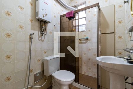 Apartamento à venda com 52m², 1 quarto e 1 vagaBanheiro