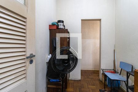Apartamento à venda com 52m², 1 quarto e 1 vagaQuarto de Serviço