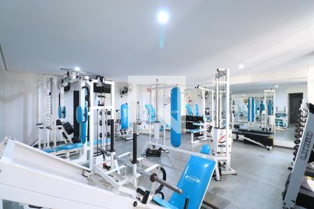 Apartamento à venda com 75m², 2 quartos e 1 vagaAcademia