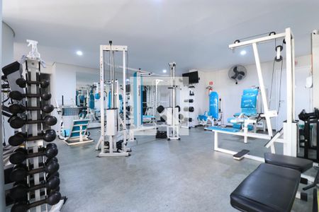 Apartamento à venda com 75m², 2 quartos e 1 vagaAcademia