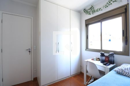 Apartamento à venda com 75m², 2 quartos e 1 vagaQuarto 1
