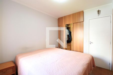 Apartamento à venda com 75m², 2 quartos e 1 vagaSuíte