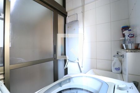 Apartamento à venda com 75m², 2 quartos e 1 vagaÁrea de Serviço