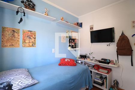 Apartamento à venda com 75m², 2 quartos e 1 vagaQuarto 1