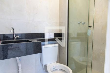 Apartamento à venda com 36m², 2 quartos e 1 vagaBanheiro