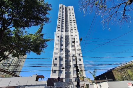 Apartamento à venda com 36m², 2 quartos e 1 vagaFachada