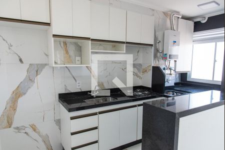 Apartamento à venda com 36m², 2 quartos e 1 vagaCozinha