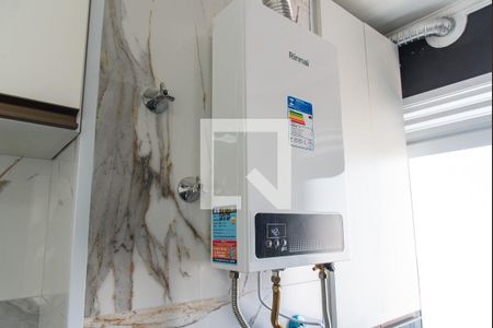 Apartamento à venda com 36m², 2 quartos e 1 vagaCozinha