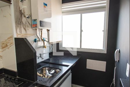 Apartamento à venda com 36m², 2 quartos e 1 vagaÁrea de serviço