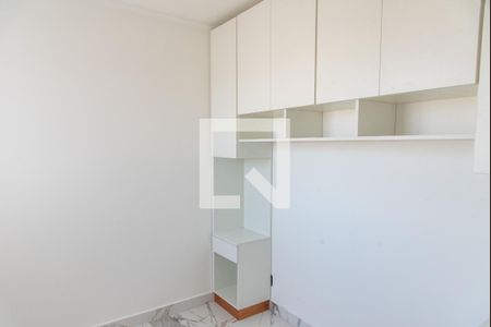 Quarto 2 de apartamento à venda com 2 quartos, 36m² em Cambuci, São Paulo