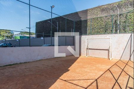 Apartamento à venda com 36m², 2 quartos e 1 vagaQuadra esportiva