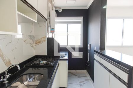 Apartamento à venda com 36m², 2 quartos e 1 vagaCozinha