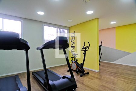 Apartamento à venda com 34m², 2 quartos e sem vagaÁrea comum - Academia