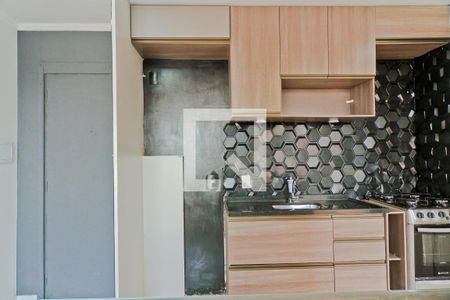 Apartamento à venda com 34m², 2 quartos e sem vagaCozinha
