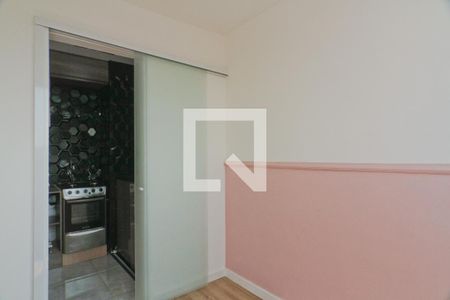 Apartamento à venda com 34m², 2 quartos e sem vagaQuarto 2