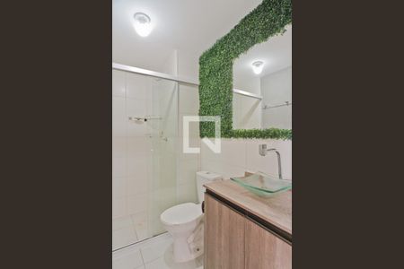 Apartamento à venda com 34m², 2 quartos e sem vagaBanheiro